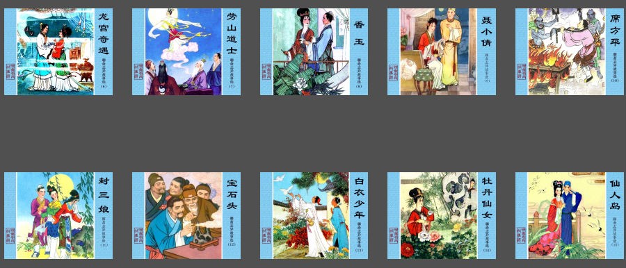 QQ截图20230821202753.png