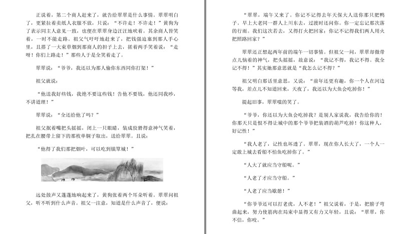 QQ截图20230621200925.png