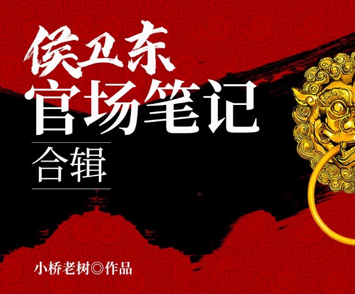 QQ截图20231221093923.png