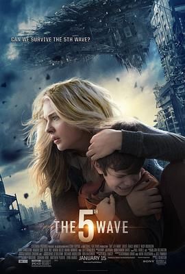 第五波 The 5th Wave