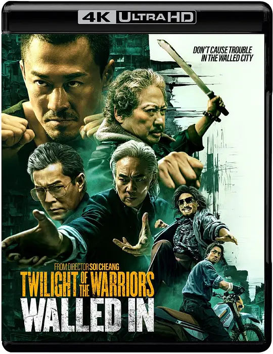 九龙城寨之围城[国配/简繁中字].Twilight.of.the.Warriors.Walled.In.2024.UHD.BluRay.2160p.HEVC.Atmos.TrueHD7.1[88.65