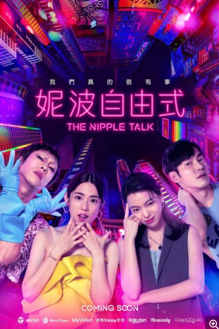 QQ截图20250207084138.png QQ截图20250207084138.png